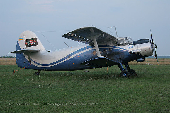 073371_an2_-_ur[nc]_20070704_zhitomyr_IMG_3807