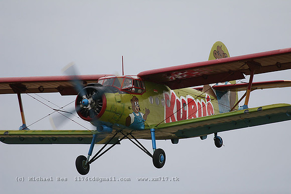 Ketrzyn-Wilamowo_12th_European_An-2_Meeting_IMG_7389