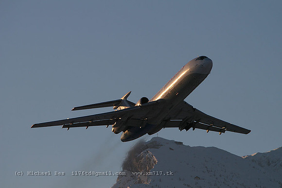 20080102_SZG_IMG_7743
