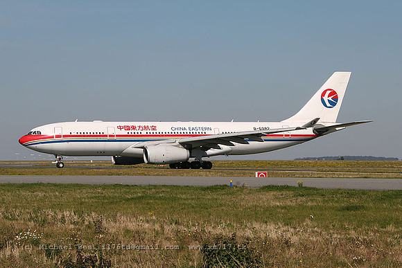 CDG_8549