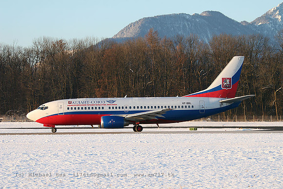 20080102_SZG_IMG_7794
