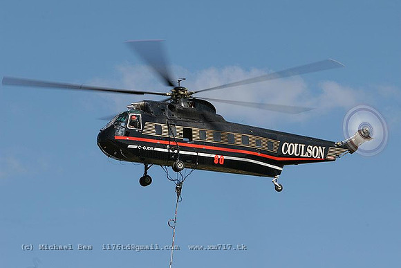 068747_s61l_+CU_cgjdr_20060724_vermillionbay(on)_IMG_1802