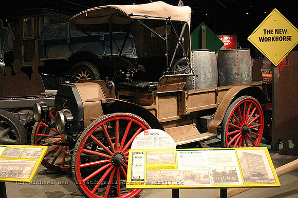 20040810_Wetaskiwin_museum_IMG_7205