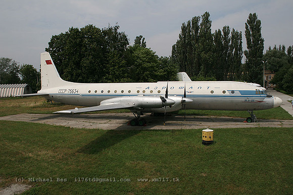 073411_il18v_SU_cccp75634_20070705_kyivzhuliany_IMG_3976