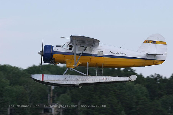 068675_noorduynnorseman(float)_+O4_cfjin_20060723_redlake(on)_IMG_1398
