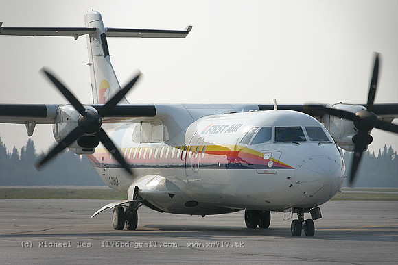 055917_atr42_FAB_cghcp_20040722_hayriver_e214_IMG_3323