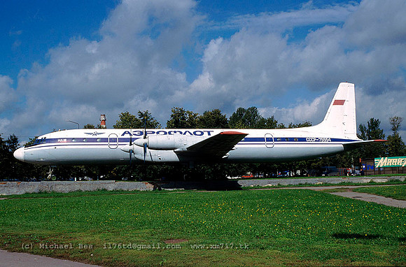 032252_il18b_AFL_cccp75554_2.jpg
