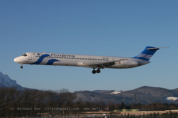 20080102_SZG_IMG_7884