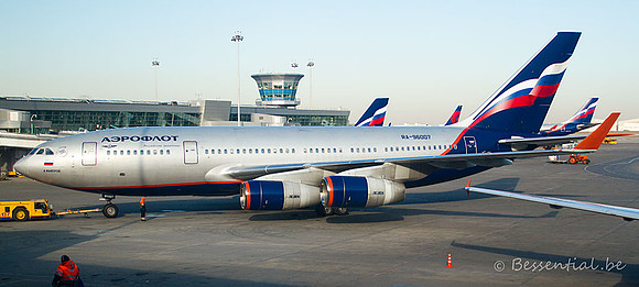 SVO_5625