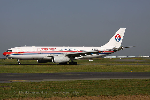 CDG_4285
