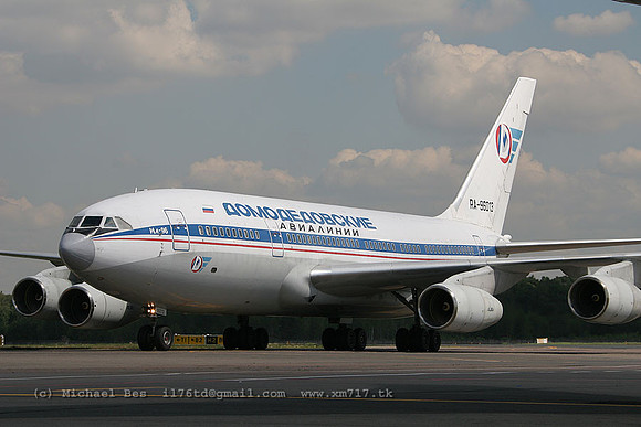 074640_il96_DMO_ra96013_2007.jpg