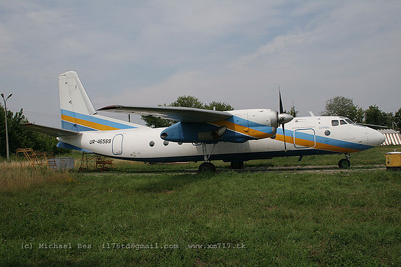 073404_an24b_URP_ur46569_20070705_kyivzhuliany_IMG_3951