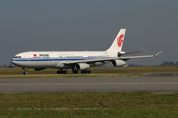 CDG_2463