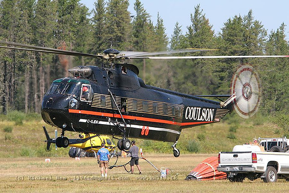 068747_s61l_+CU_cgjdr_20060724_vermillionbay(on)_IMG_1800