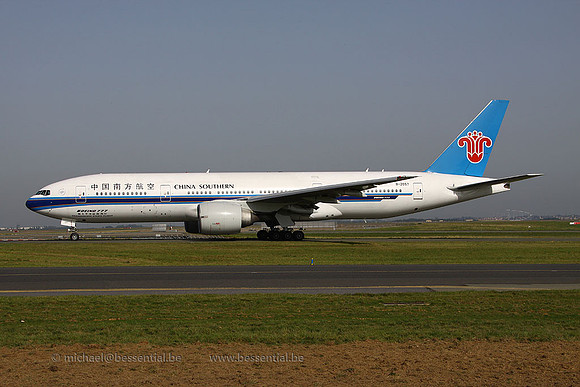 CDG_3966