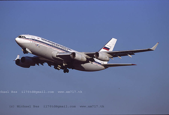 062965a_il96_DMO_ra96009_200.jpg