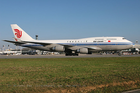 CDG_2917
