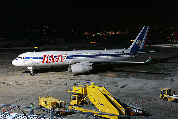 20080102_SZG_IMG_8551