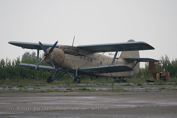 073788_an2_-_ur32633_20070711_khmelnitskiy_IMG_5646