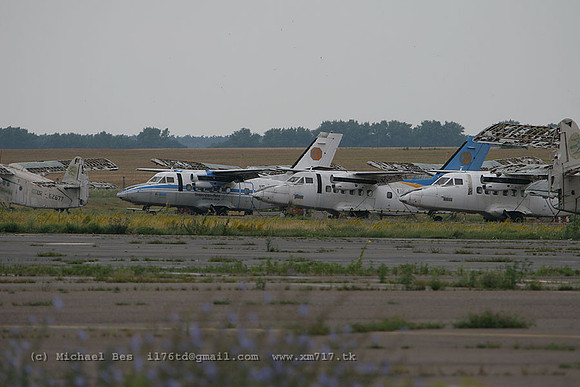 073539_an2r_UKR_ur62677_20070707_cherkasy_IMG_4527