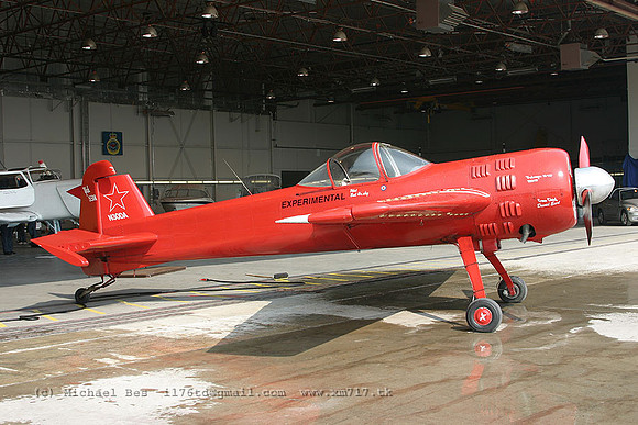 055968_yak55m_-_n30da_20040723_yellowknife_e219_IMG_3524