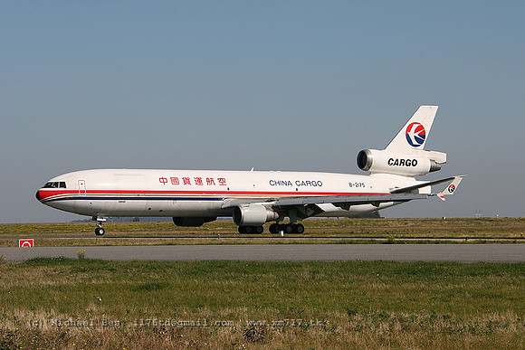 CDG_8349