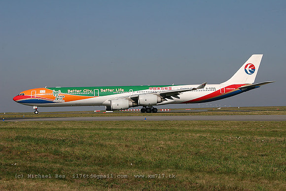 CDG_2418