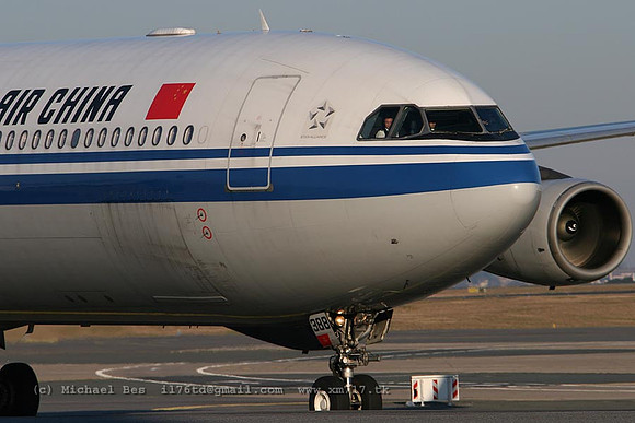 CDG_3590