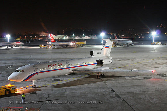 20080102_SZG_IMG_8604