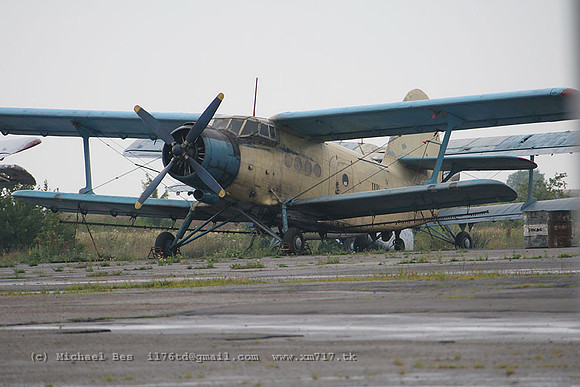073790_an2spray_-_ur4_20070711_khmelnitskiy_IMG_5648