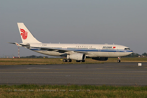 CDG_8885