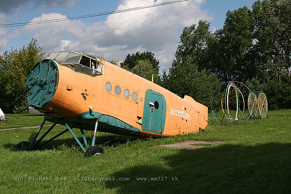 081580_an2t_POL_7444[notcarried]_20080805_warszawabemowo_IMG_9397